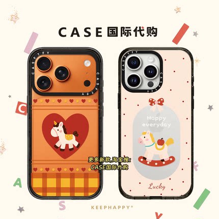 波点格纹爱心小马适用iphone17手机壳16promax苹果15pro镜面MagSafe磁吸14plus卡通13可爱马年12红色新年