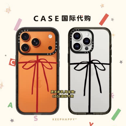 联名甜酷少女蝴蝶结绑带适用iphone17手机壳16promax苹果15pro透明MagSafe磁吸14plus日韩12简约13高级感