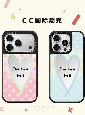 渐变波点爱心字母适用iphone17手机壳16promax苹果15pro磁吸MagSafe镜面14plus日韩ins时尚13小众12情侣男女