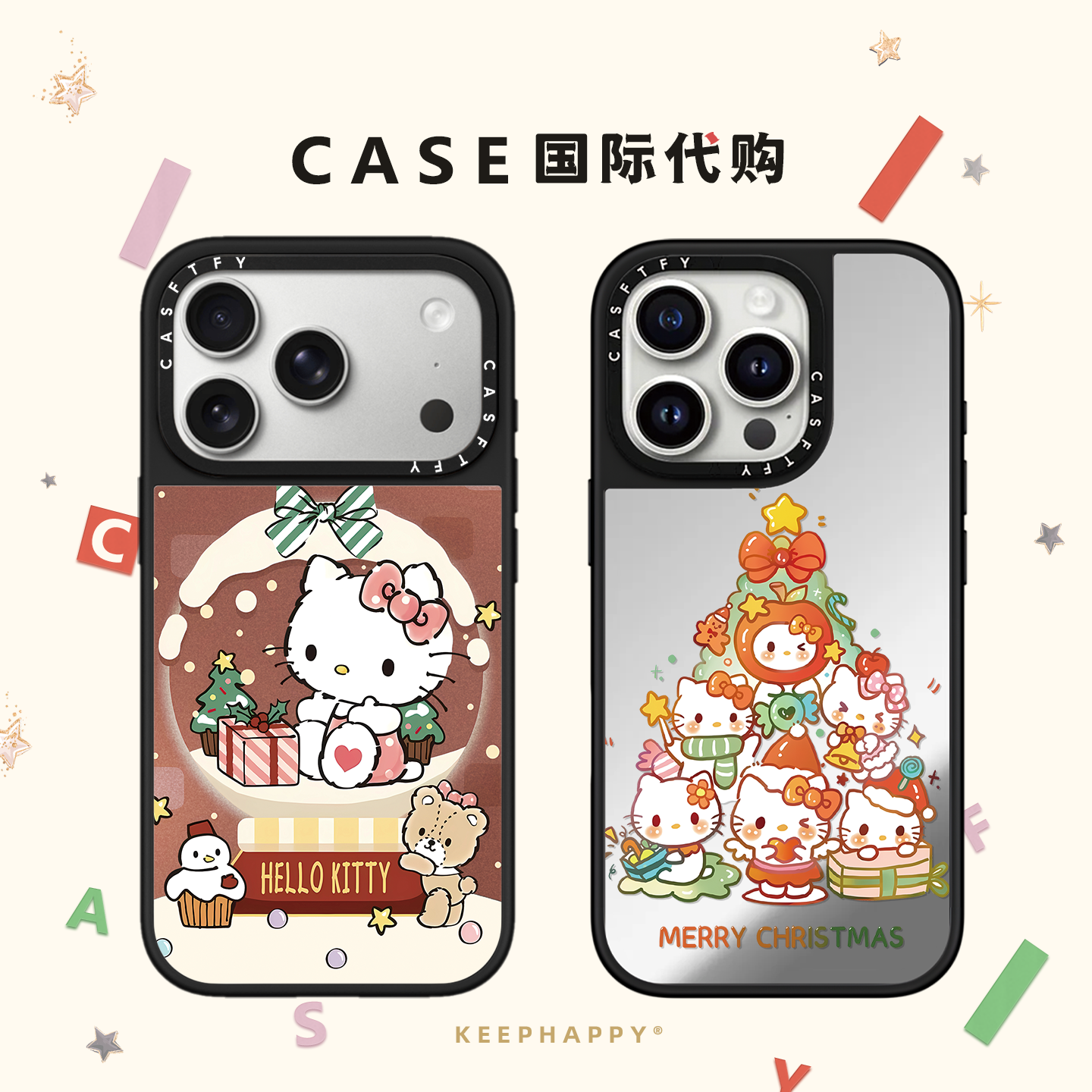 CASE圣诞水晶球Kitty猫适用iphone17手机壳16promax苹果15pro镜面MagSafe磁吸14plus日韩13少女Air12卡通可爱