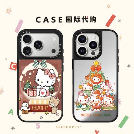 圣诞水晶球Kitty猫适用iphone17手机壳16promax苹果15pro镜面MagSafe磁吸14plus日韩13少女Air12卡通可爱