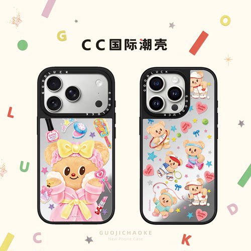 联名黄油小熊第二弹化妆少女心适用iphone17手机壳16promax苹果15pro磁吸MagSafe镜面14plus日韩ins卡通13/12