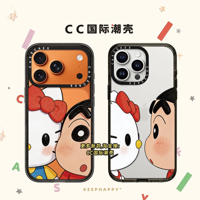 联名贴脸对视小新Kitty猫适用iphone17手机壳16promax苹果15pro透明MagSafe磁吸14plus日韩12可爱13卡通