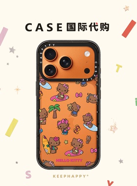 冲浪沙滩黑皮KT猫适用iphone17手机壳16promax苹果15pro磁吸MagSafe透明14plus卡通13日韩Air女12闺蜜