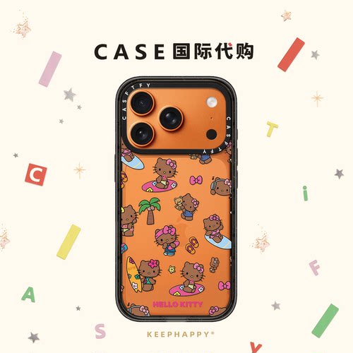 冲浪沙滩黑皮KT猫适用iphone17手机壳16promax苹果15pro磁吸MagSafe透明14plus卡通13日韩Air女12闺蜜