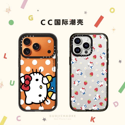 草莓波点kitty适用iphone17手机壳16promax苹果15pro磁吸MagSafe透明14plus卡通可爱13亚克力保护套12闺蜜