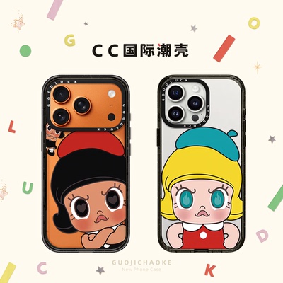 趣味生气莫莉molly适用iphone17手机壳16promax苹果15pro磁吸MagSafe透明14plus卡通趣味13可爱12闺蜜日韩ins