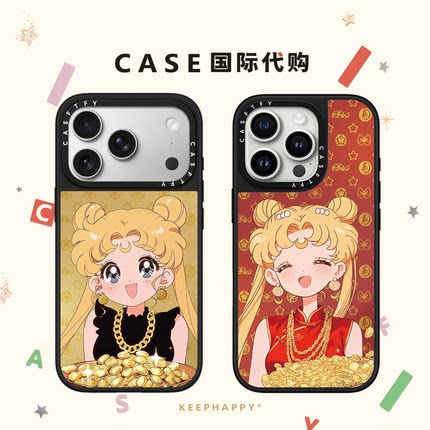 金币发财水冰月美少女适用iphone17手机壳16promax苹果15pro镜面MagSafe磁吸14plus甜酷少女13日韩Air/12