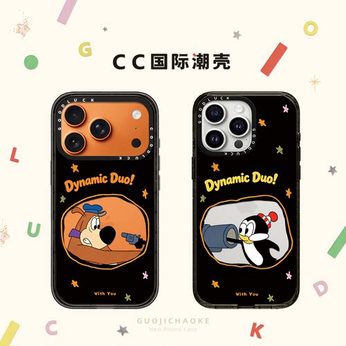 搭档狗狗企鹅开枪适用iphone17手机壳16promax苹果18pro磁吸MagSafe透明15plus亚克力14情侣13日韩ins卡通12