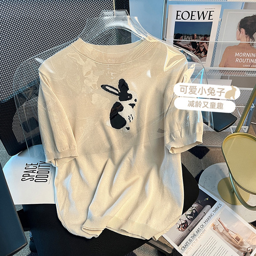 依见钟情 54YJZQ70051