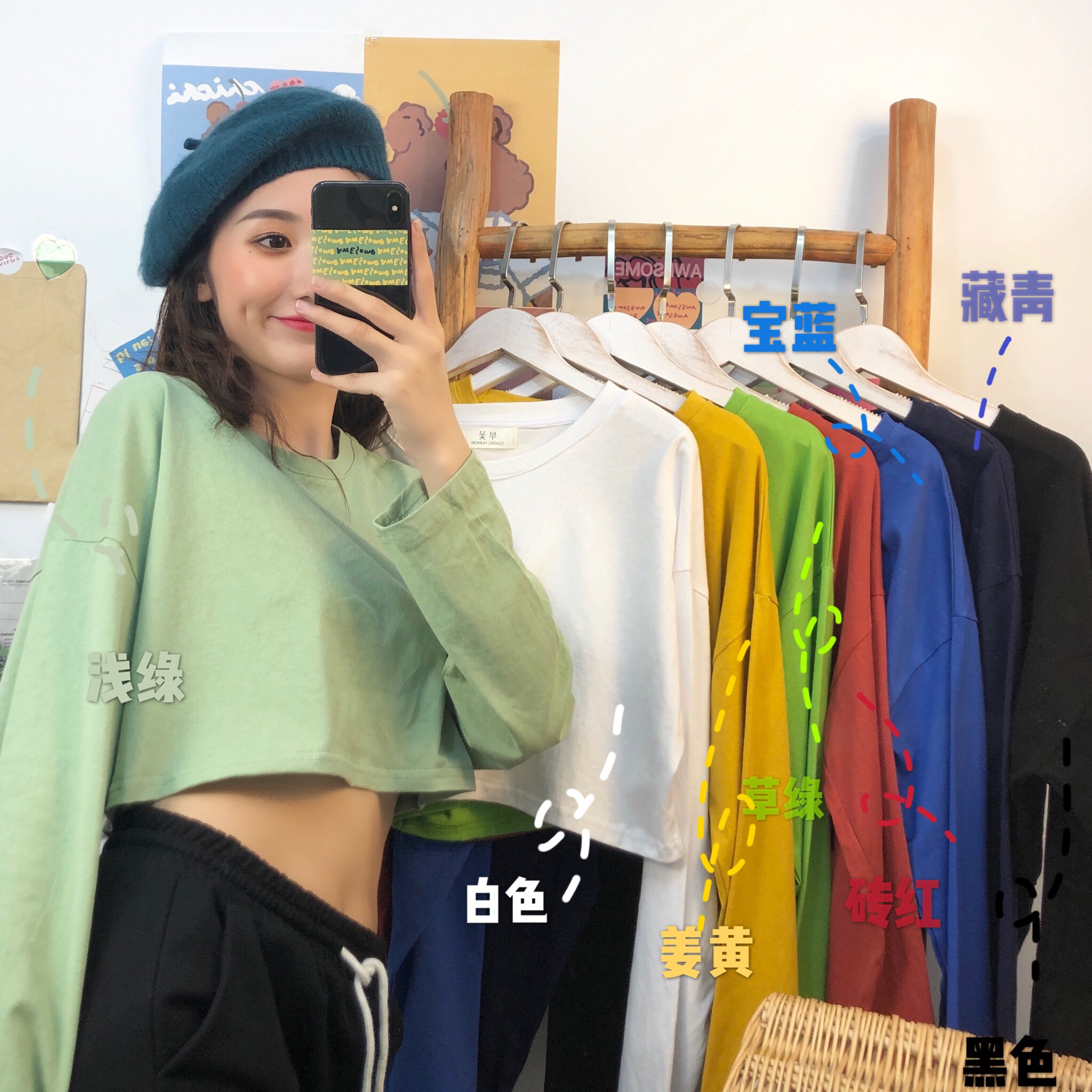 Real shot pure cotton ultra short long sleeve super hot port style student's versatile navel shirt