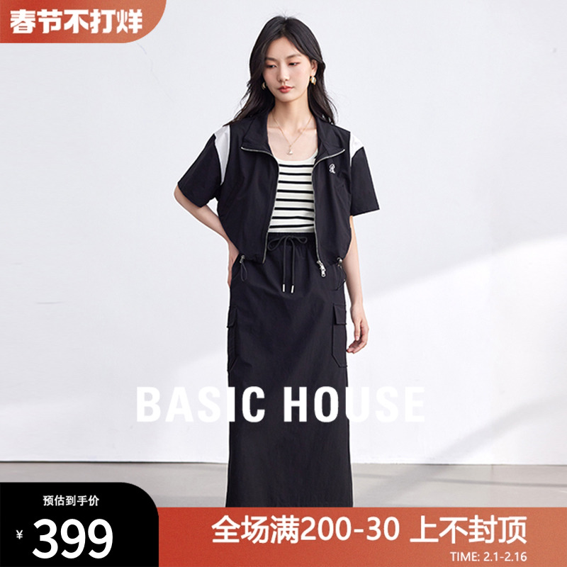 Basic House/百家好撞色短袖T恤两件套女 2023夏休闲短裤运动套装