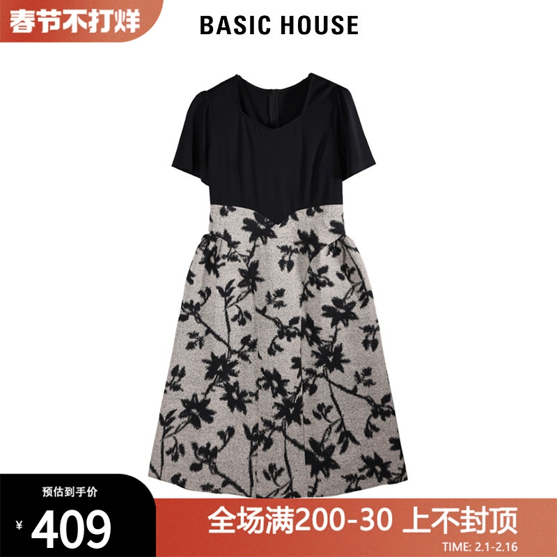 Basic House/百家好轻奢印花连衣裙时尚圆领设计师拼接女士长裙