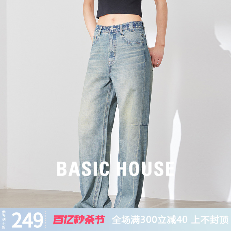 BasicHouse/百家好牛仔裤