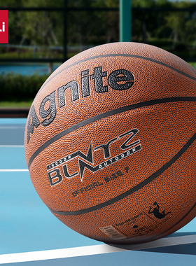 安格耐特F1105篮球7号PVC贴皮篮球标准成人室内外训练球纯色橙色