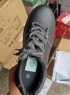 劳保鞋总统牌劳保鞋安全鞋尺码齐全黑色
