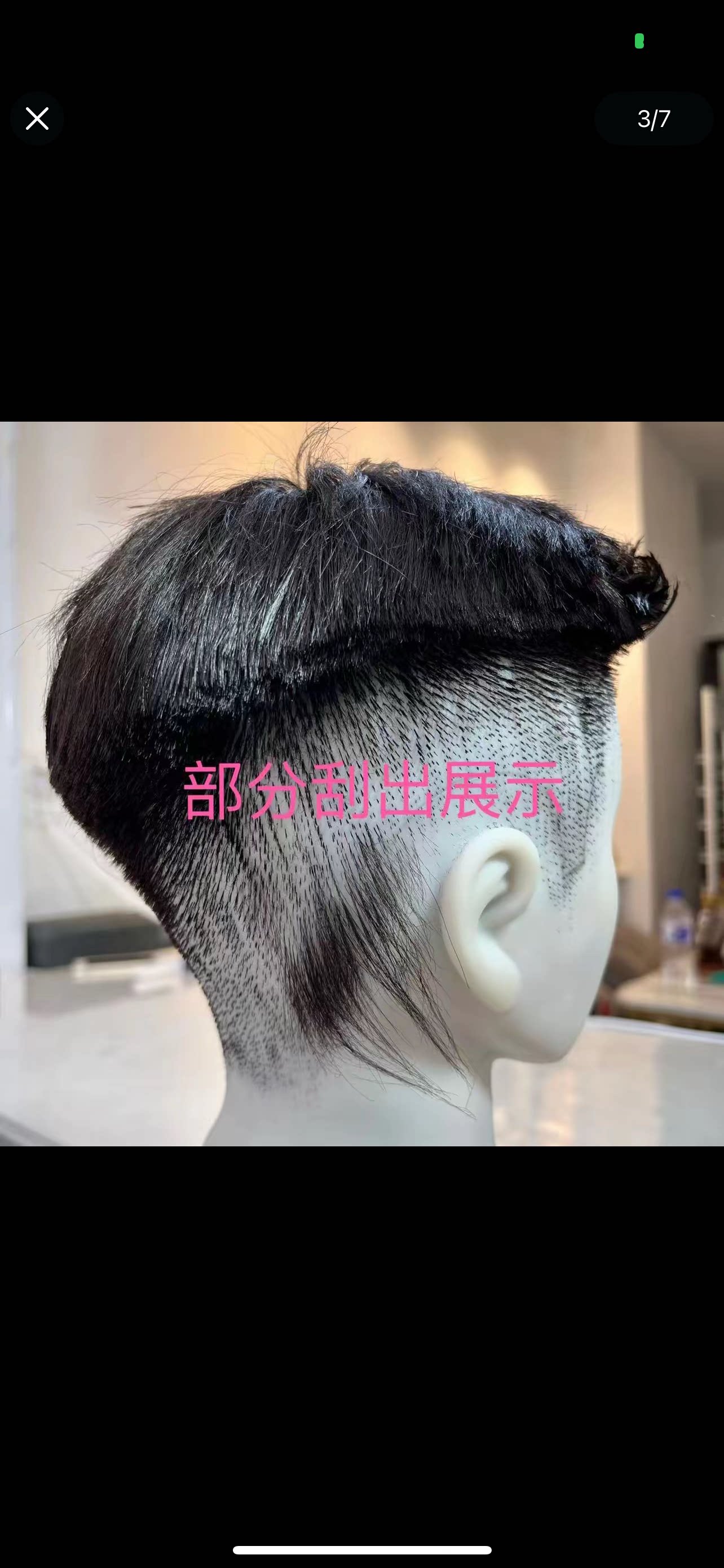 练习头模魔术头模可以反复练习推剪练习油头渐变发型理发学员