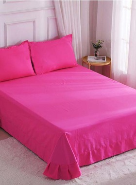 全棉活性纯色圆角贴边玫红色单件蓝色双人素色纯棉大红花边大床单