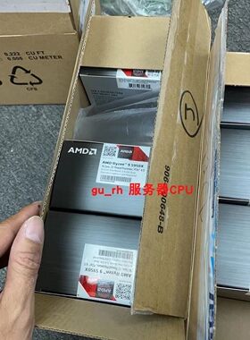 AMD撕裂者TR处理器原装正式版