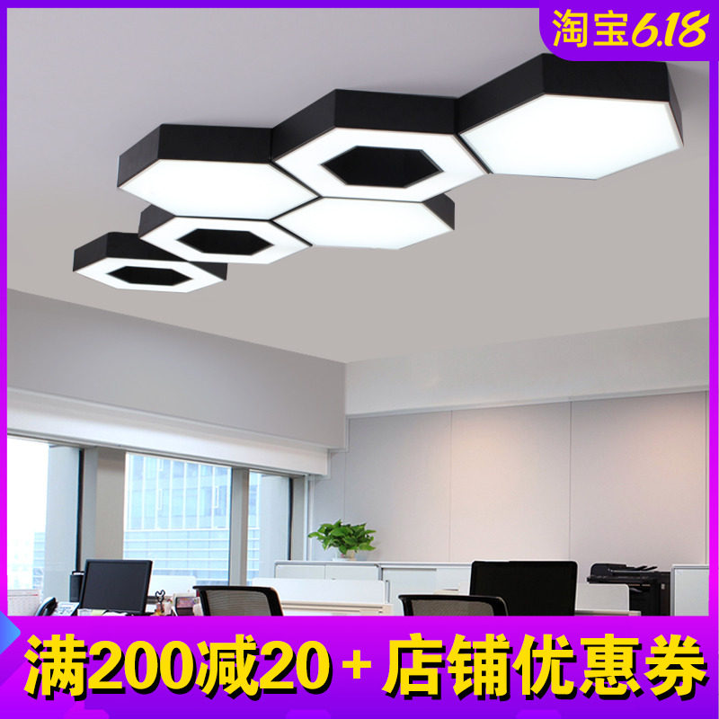 LED Office Ceiling lamp originality Mosaic Abnormity lamp modern Simplicity fashion Gym Business lightingin the Decoration main material , Lamps , Ceiling  category - from Buy2taobao.com to provide professional Taobao agent buy service