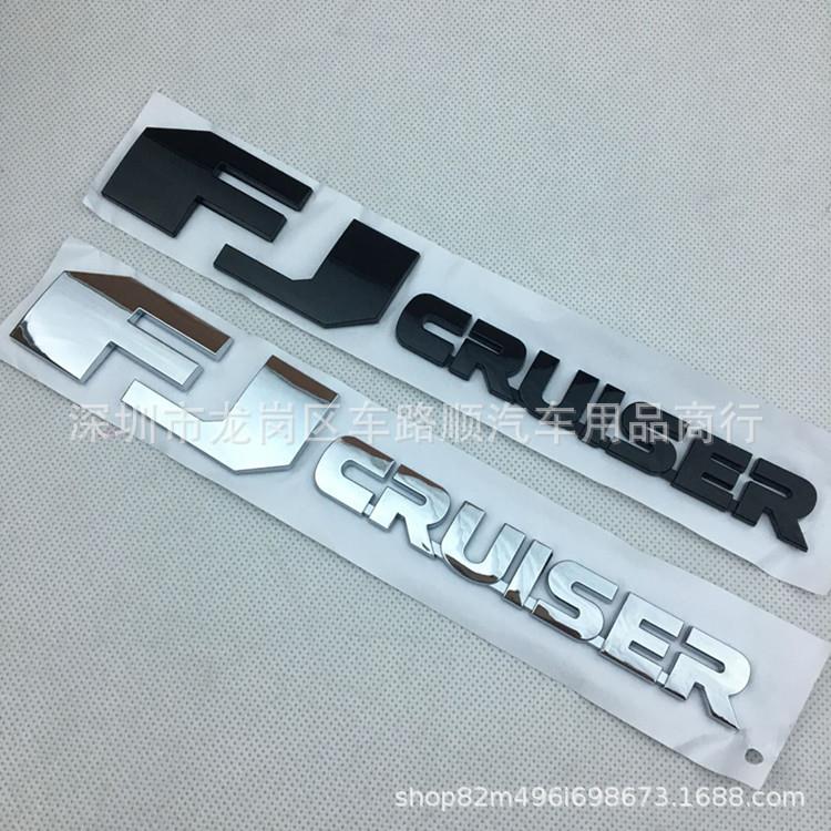 适用丰田FJ酷路泽尾门标志背门标志后标志 车型标志FJCRUISER车标