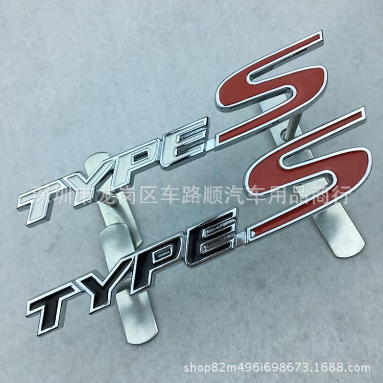 适用于汽车改装typer车标立体金属车贴TYPES中网标 个性装饰车标