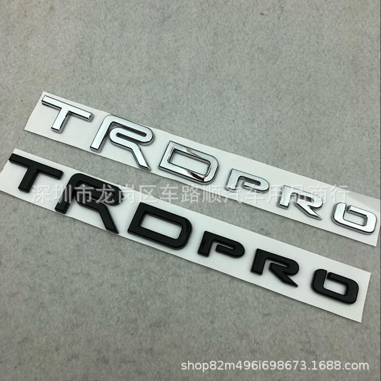 适用于丰田坦途TRD PRO车贴 ABS电镀车标立体改装后尾标 车身贴