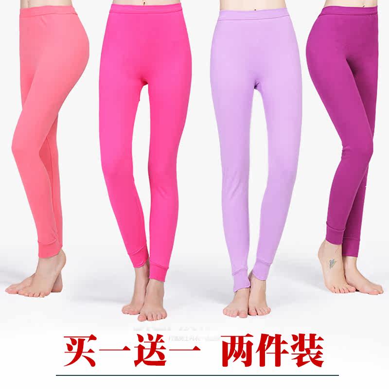 Pantalon collant Moyen-âge doux en coton - Ref 764696 Image 1