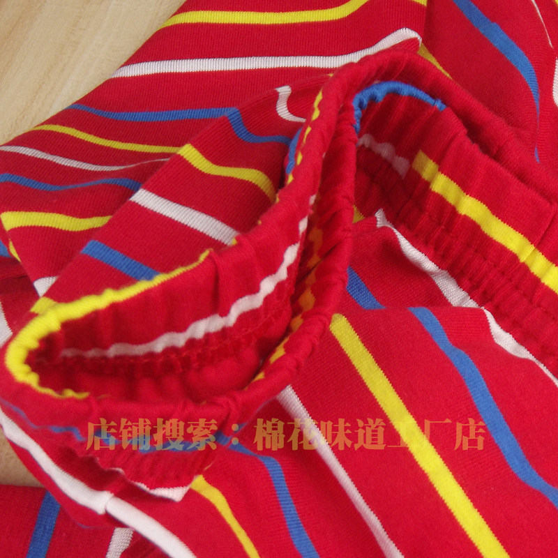 Sous-vêtement thermo Moyen-âge doux en coton - Ref 748724 Image 5