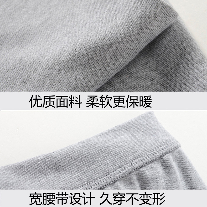 Pantalon collant Moyen-âge simple en coton - Ref 760927 Image 4