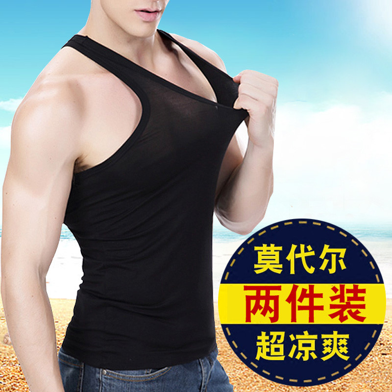 两件装跨栏背心男莫代尔加大码修身青年夏季薄款打底衫木代尔内衣