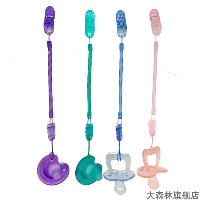 适用飞利浦安抚奶嘴日康安抚奶嘴便携贝亲安抚奶嘴防掉奶嘴链