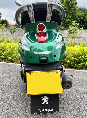 适用于标致姜戈Django150i摩托车后挡泥板砂石挡泥皮加厚挡泥板