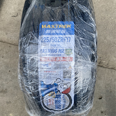 新迪防爆轮胎2255017凌度A4A6L