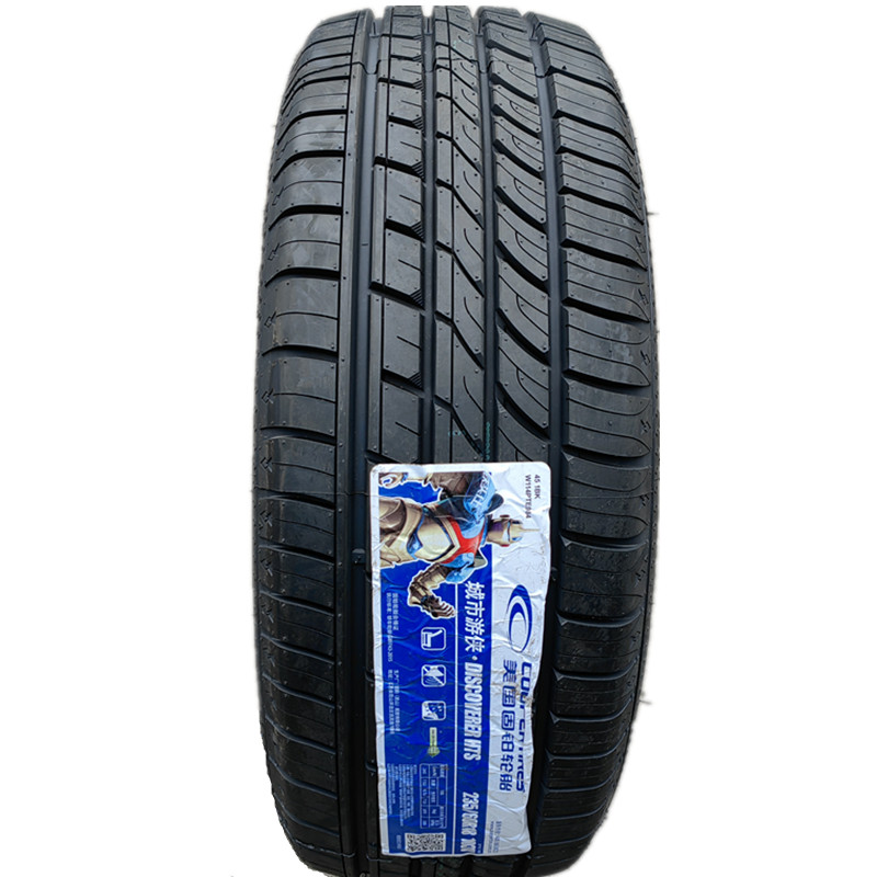 固铂HTS1032356018V轮胎陆风X7