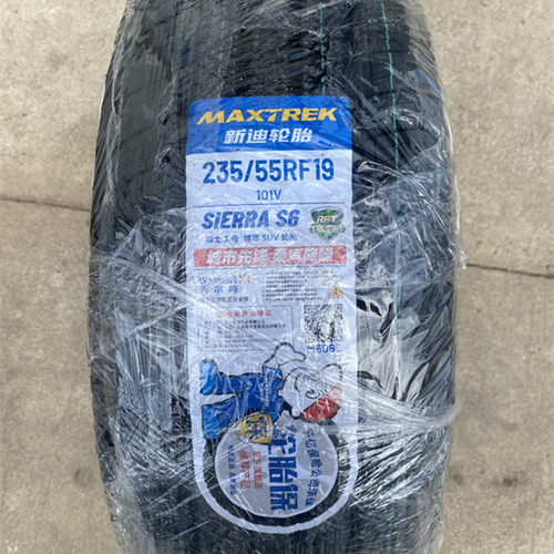 新迪防爆轮胎2355519揽胜极哈弗