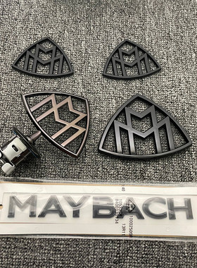 适用奔驰迈巴赫车标威霆V260改装VS680 VS980迈巴赫黑色车标志贴