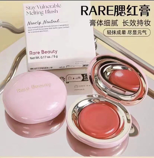 rare beauty海淘现货/赛琳娜Selena光泽唇颊两用腮红膏