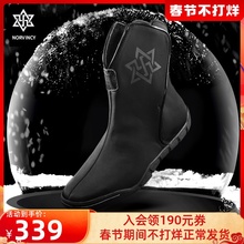 诺凡希 冬季新款雪地靴男士中筒时尚加绒加厚保暖防滑中国风男靴