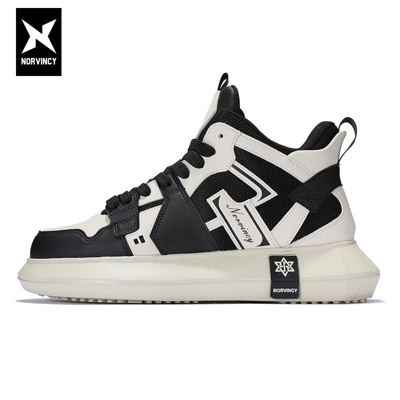 拼色复古机能风男士中帮板鞋