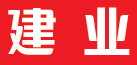 2021年中超联赛河南嵩山足球衣