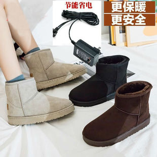 usb无极调温防水调温速热暖脚宝神器可拆洗 充电鞋 男女款 电热鞋