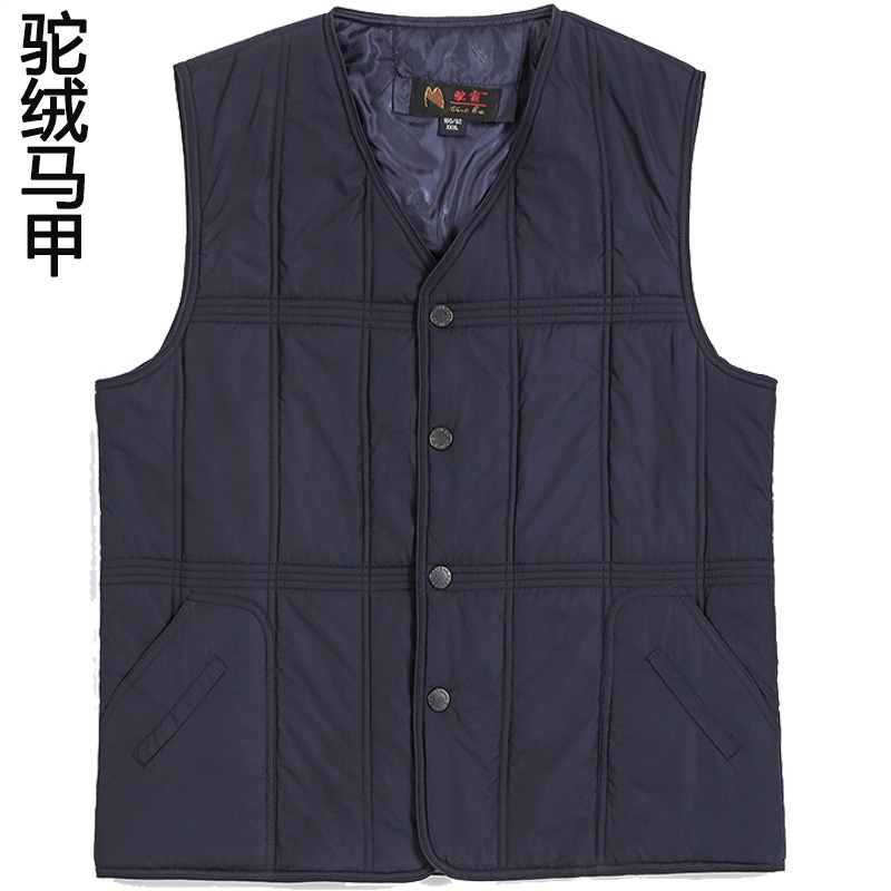 2020年三季驼绒轻便宽松背心马甲