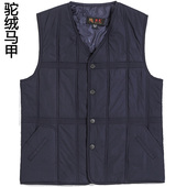 宽松背心 中老年驼绒马甲棉坎肩休闲轻便大码 2022年春秋冬三季 男士