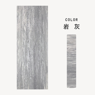 1.5mm撞色流纹天然橡胶瑜伽垫土豪垫防滑吸汗健身耐磨耐用可折叠