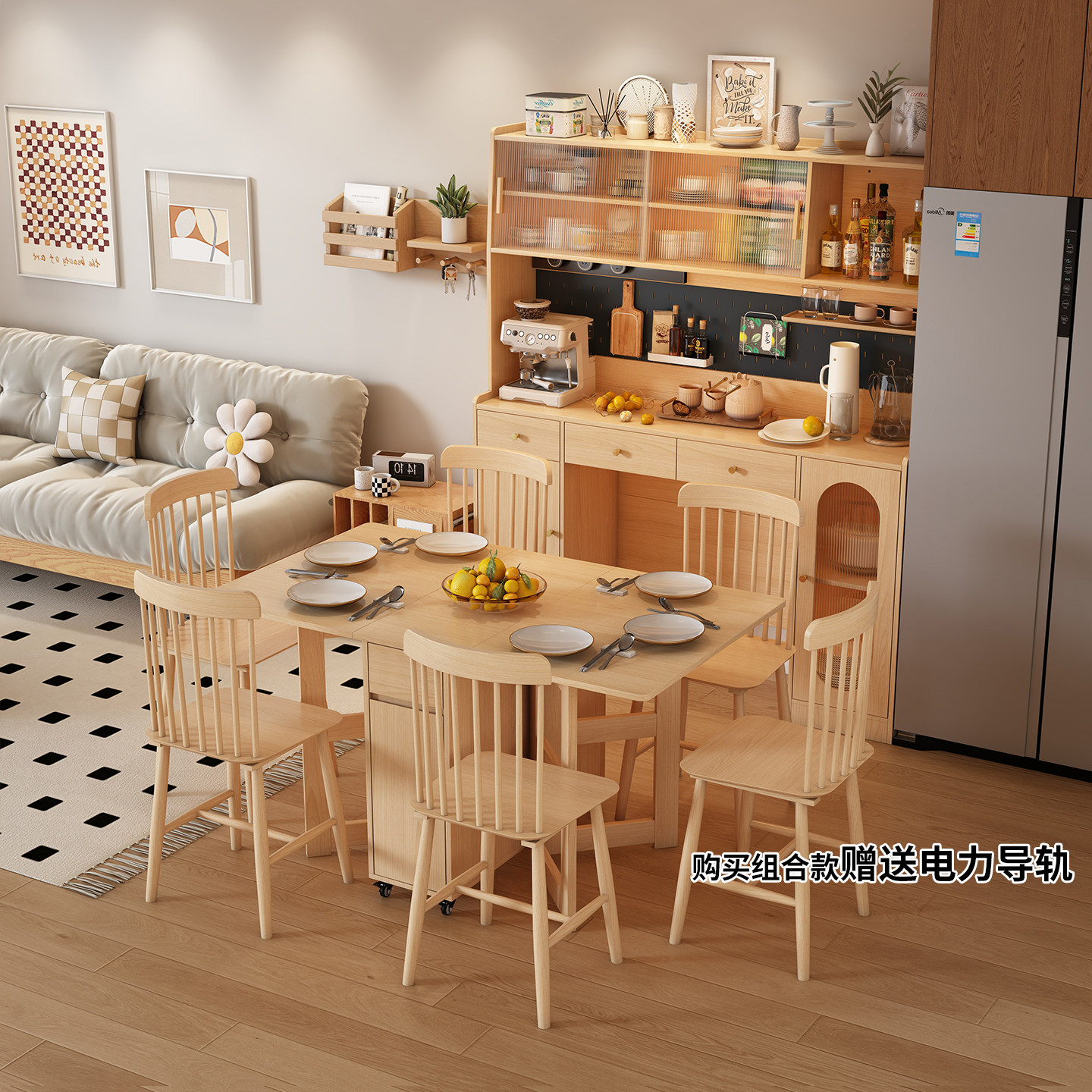 餐边柜储物柜客厅家用新款置物柜餐厅岛台收纳柜原木色餐桌椅组合