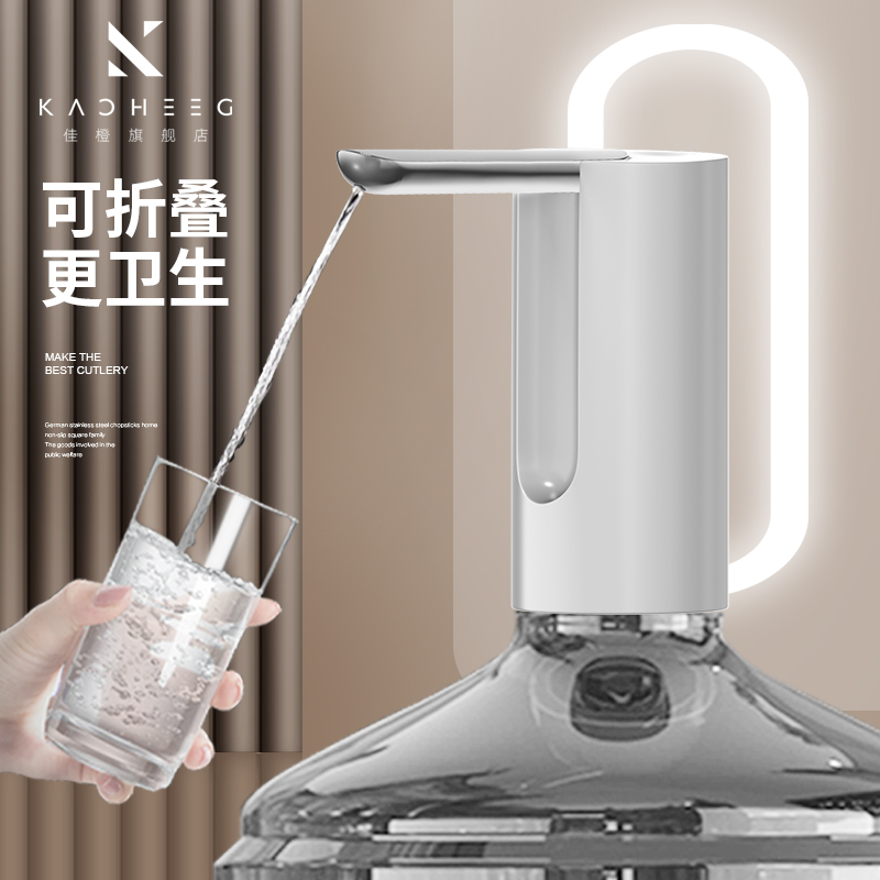 日本进口JOAC桶装水抽水器电动饮水机纯净水压水器取水器全自动 厨房/烹饪用具 按压式饮水器 原图主图