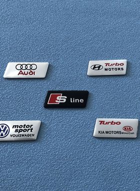 适用奥迪Sline大众现代起亚汽车内饰贴标 方向盘装饰贴车身贴铝标