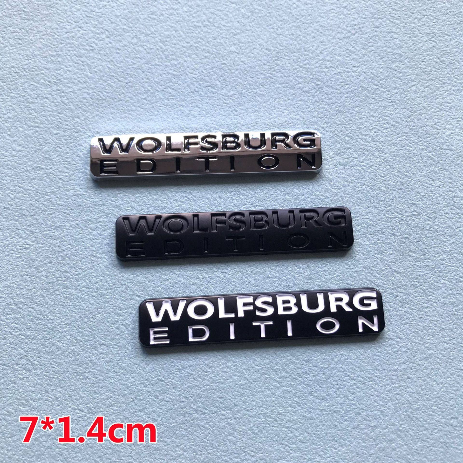 适用于大众改装车贴 狼堡金属车标WOLFSBURG EDITION汽车装饰贴标