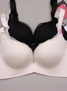 贝佳人BW95602夏季新款无痕光面无钢圈三排可拆卸聚拢调整型文胸